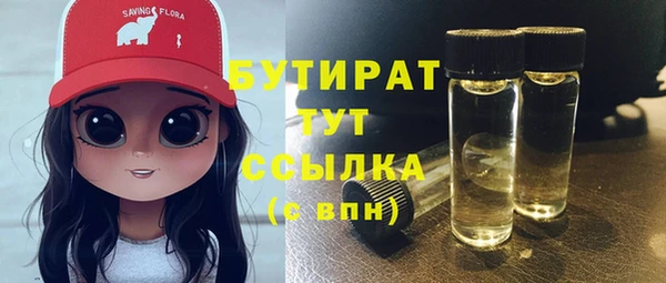 прущий лед Каменногорск