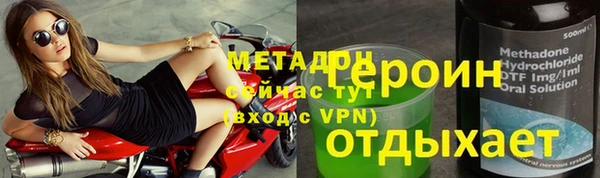 прущий лед Каменногорск