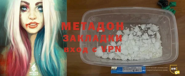 крисы Каменка