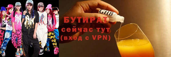 прущий лед Каменногорск