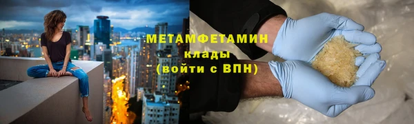 прущий лед Каменногорск