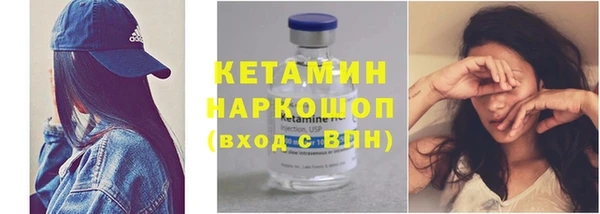 прущий лед Каменногорск