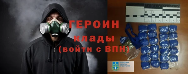 прущий лед Каменногорск