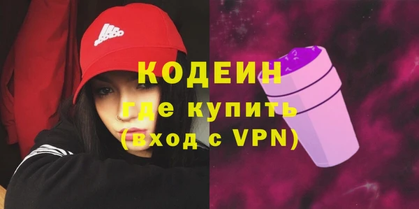 прущий лед Каменногорск