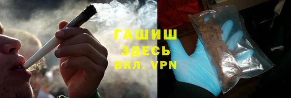 прущий лед Каменногорск