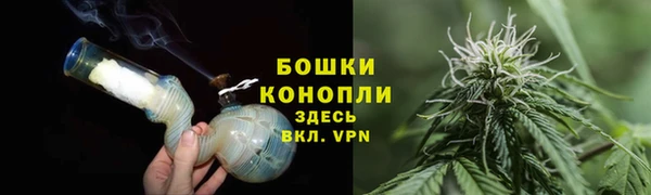 альфа пвп VHQ Тольятти