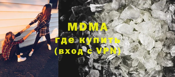 крисы Каменка