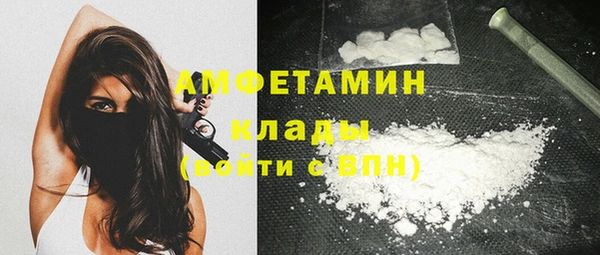 прущий лед Каменногорск