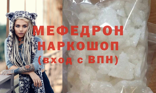 кокаин VHQ Каменск-Шахтинский