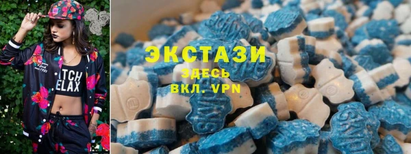 прущий лед Каменногорск