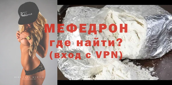 крисы Каменка