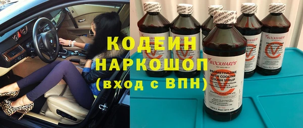 прущий лед Каменногорск