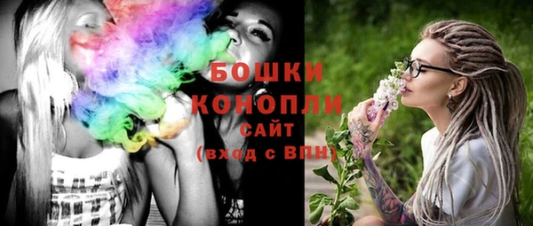 кокаин VHQ Каменск-Шахтинский