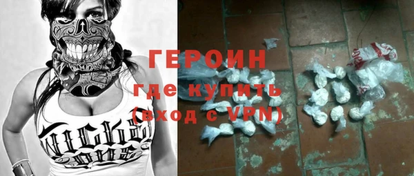 прущий лед Каменногорск