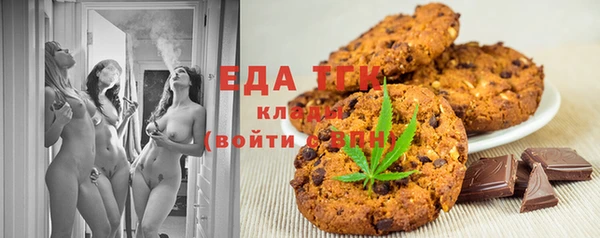 кокаин VHQ Каменск-Шахтинский