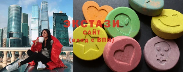 кокаин VHQ Каменск-Шахтинский