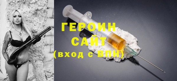 прущий лед Каменногорск