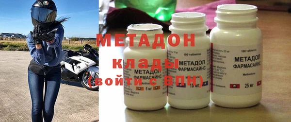 крисы Каменка