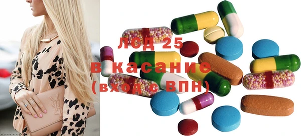 кокаин VHQ Каменск-Шахтинский