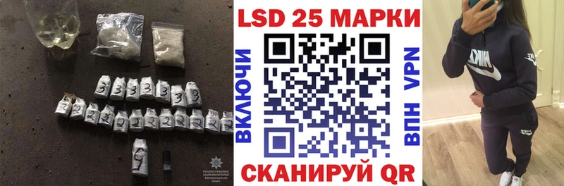 Купить  Ирбит  Лсд 25 экстази кислота 